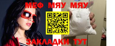 ешки Абакан