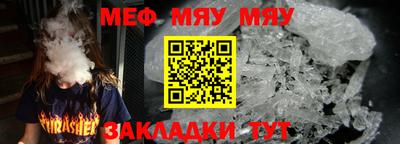 ешки Абакан