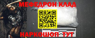 ешки Абакан