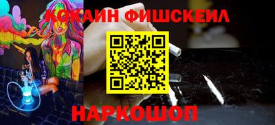 ешки Абакан