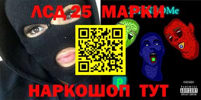 ешки Абакан