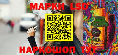 ешки Абакан