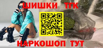 мяу мяу кристалл Азнакаево