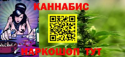 ешки Абакан