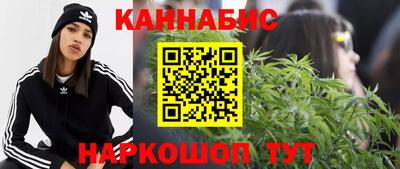 меф Абинск