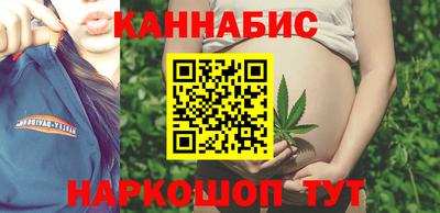 ешки Абакан
