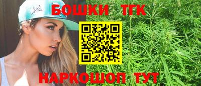 ешки Абакан