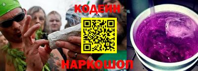 соль курить ск Усть-Илимск