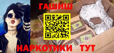 ешки Абакан
