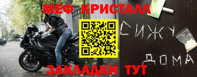 ешки Абакан