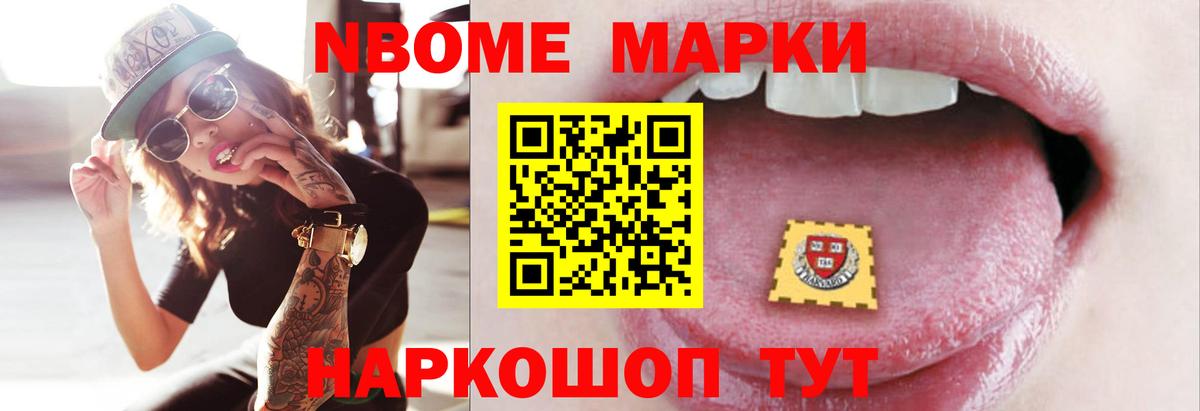ЛСД экстази ecstasy  Вход с VPN  Альметьевск  LSD-25 экстази ecstasy 