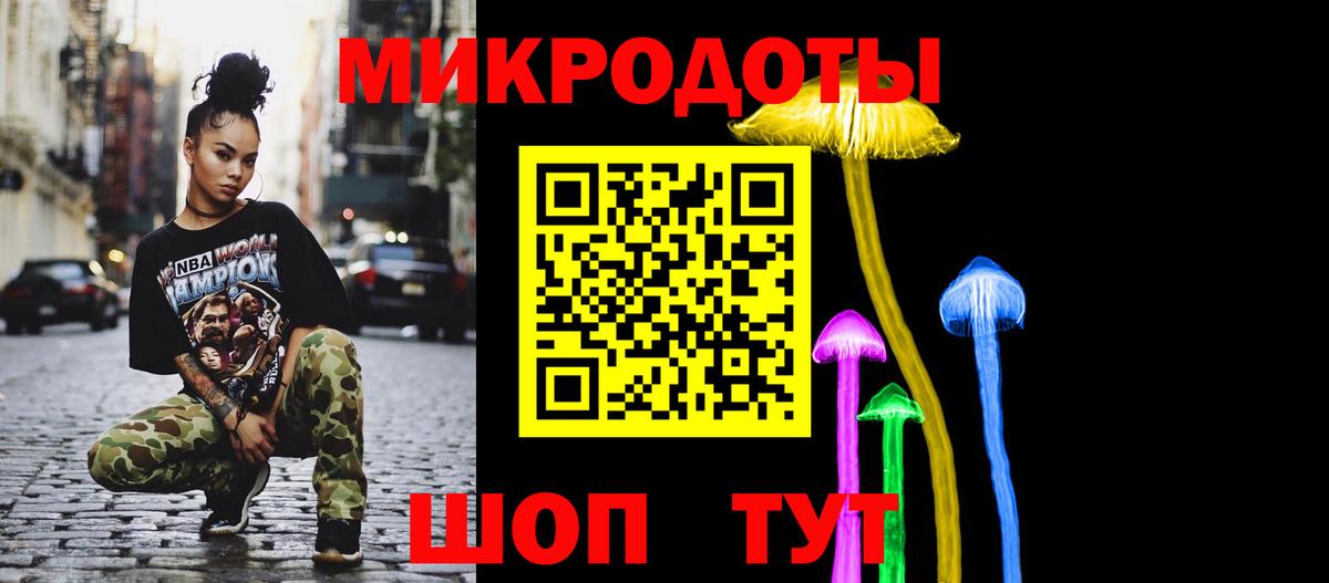 Альметьевск  Галлюциногенные грибы ЛСД  Галлюциногенные грибы Psilocybine cubensis  где найти наркотики  Вход с VPN 